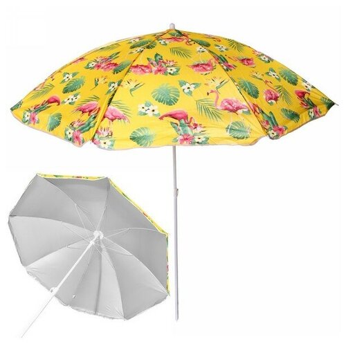 Зонт пляжный D=170см, h-190см «Фламинго» с покрытием от нагрева ДоброСад