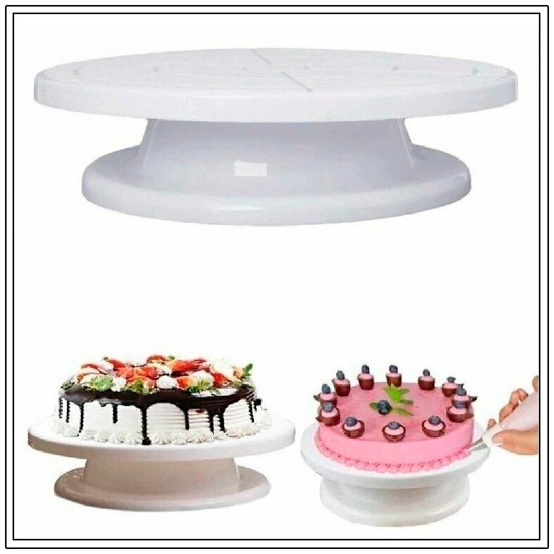Подставка для торта / Тортница d-28 см. / Поворотный столик для торта - фотография № 12