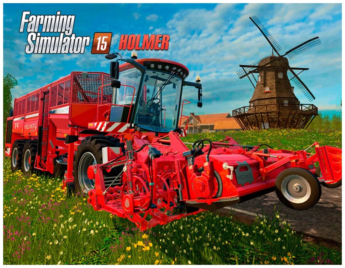 Farming Simulator 15 - HOLMER