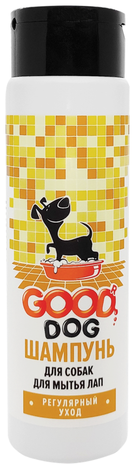 Good Dog шампунь для мытья ЛАП (Регулярный уход), 250 мл. 1/15 - фотография № 4