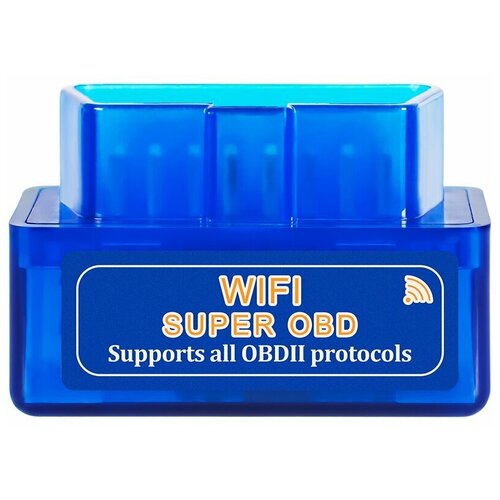 OBD II mini адаптер Wi-Fi ELM327 v1.5