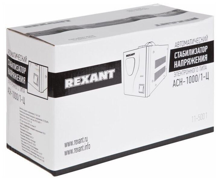 Стабилизатор напряжения AСН-1 000/1-Ц REXANT - фотография № 4