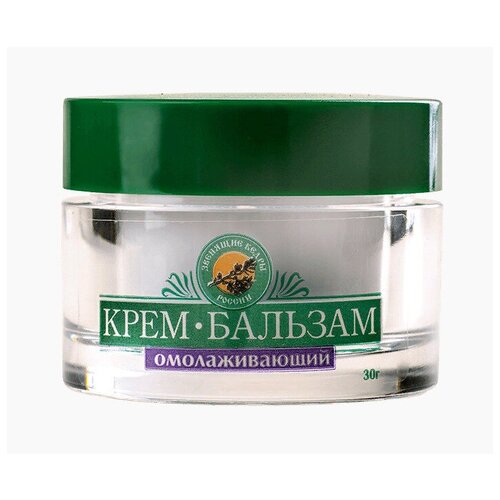 Крем-бальзам омолаживающий, 30 мл Родовые поместья Сибири