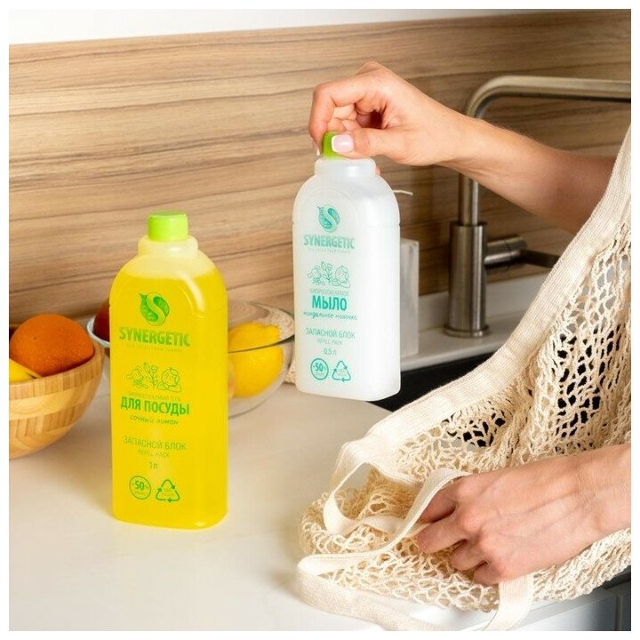 Запасной блок геля для мытья посуды Synergetic Сочный лимон антибактериальный 1л - фото №3