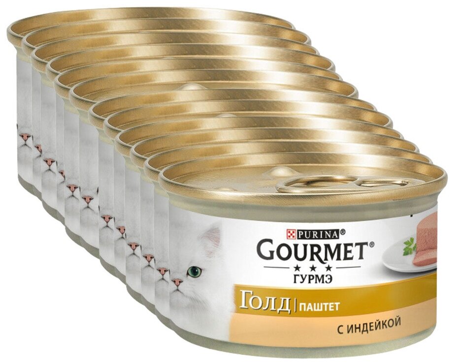 Purina Gourmet Gold Консервированный корм для кошек, паштет с индейкой, 12 x 85 г