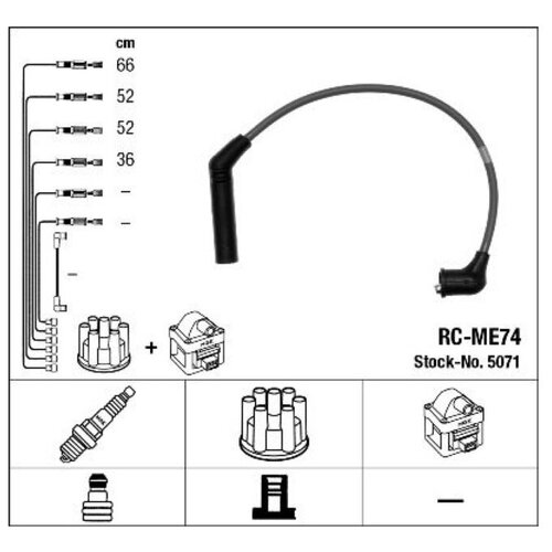 Провода Зажигания (К-Т) [Rc-Me74] NGK арт. 5071