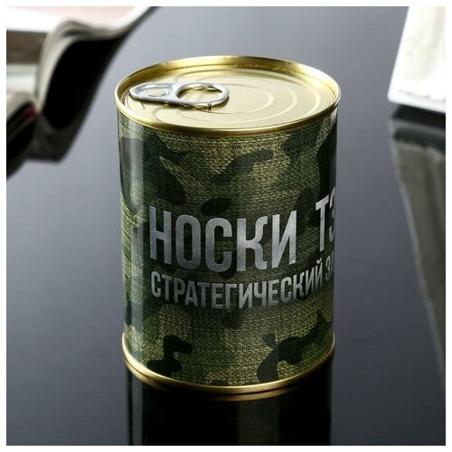 Носки в банке 