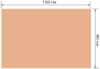 Гофрокартон листовой 1200х800 мм, марка Т22, профиль В, 503213, 2 штуки