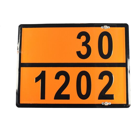 Табличка рельефная 1202/1203 с накладной пластиной 300 х 400 мм