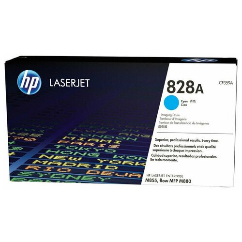 Драм-картридж HP CF359A для HP CLJ M855/M880 (фотобарабан) картридж cf303a для hp color laserjet enterprise flow m880z m880z profiline пурпурный