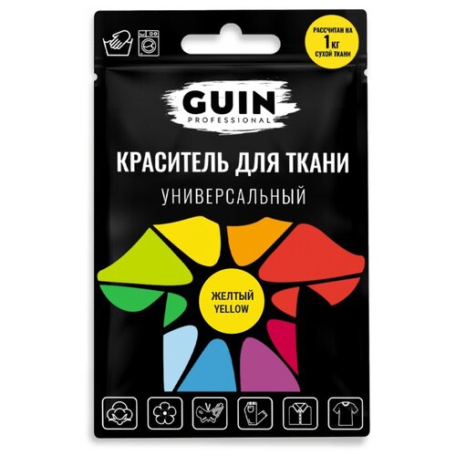 Краска текстильная GUIN Professional Универсальный серый серый 10 мл