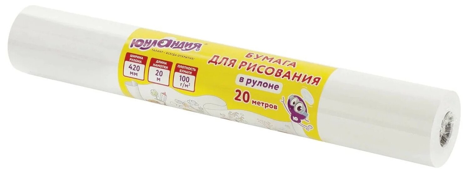 фото Бумага Юнландия 2000 х 42 см 100 г/м²