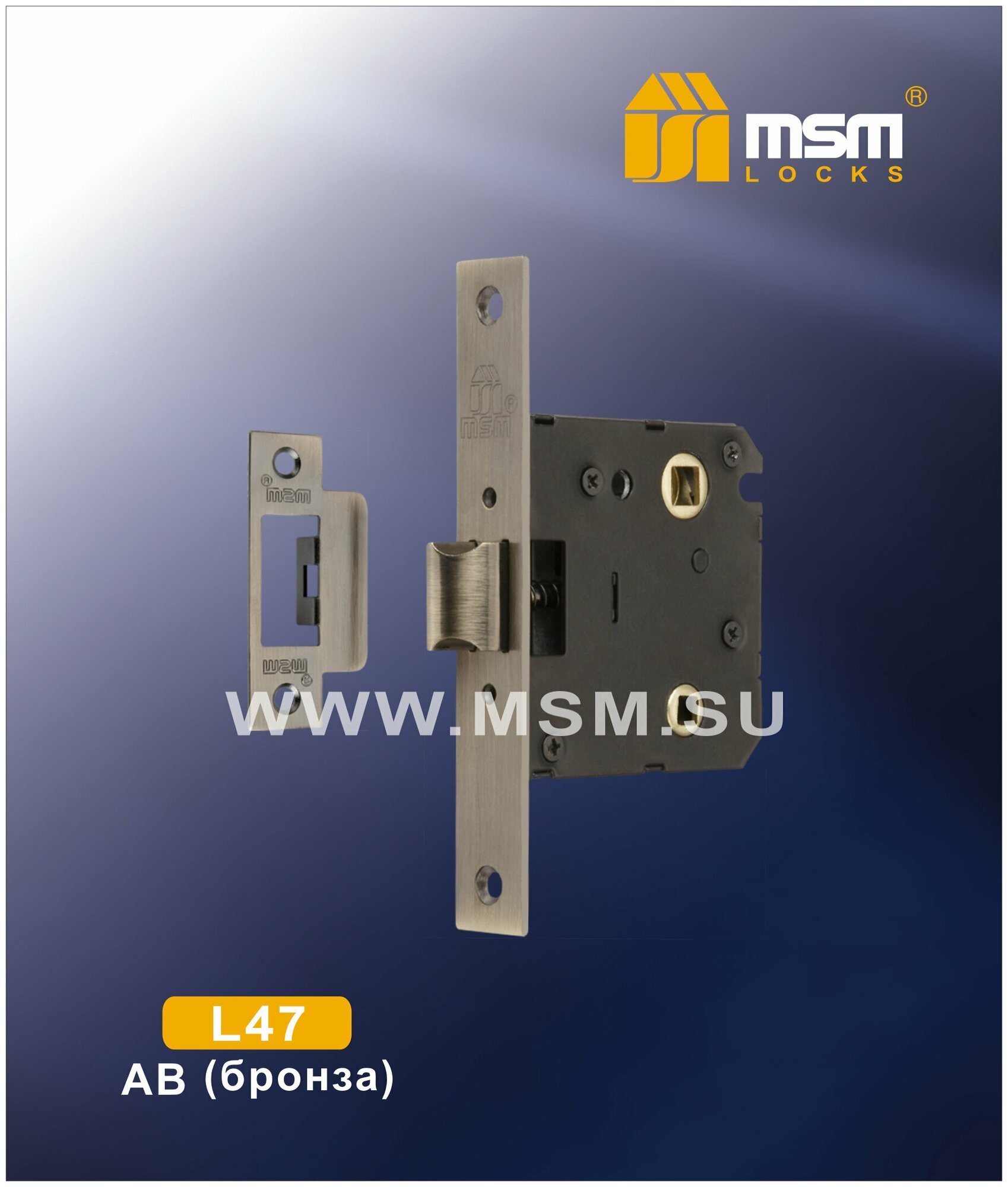 Механизм врезной Сантехнический MSM L47 AB (бронза)