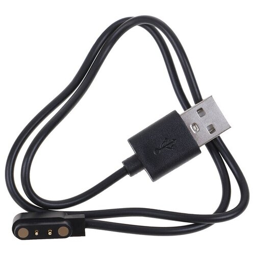 Магнитный кабель для зарядки смарт часов Smart Watch (2 pin) 4 мм черный