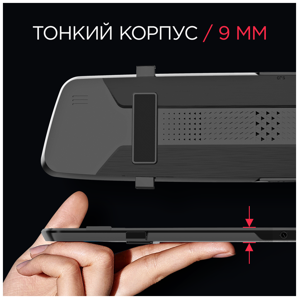 Видеорегистратор Slimtec - фото №7