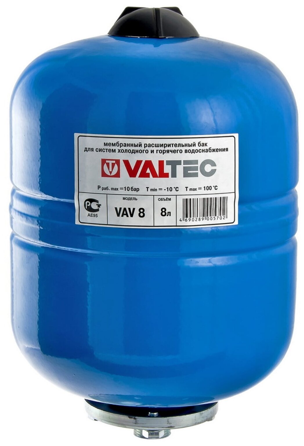 Бак расширительный VALTEC для ГВС и ХВС 8л. Синий (VT. AV. B.060008)