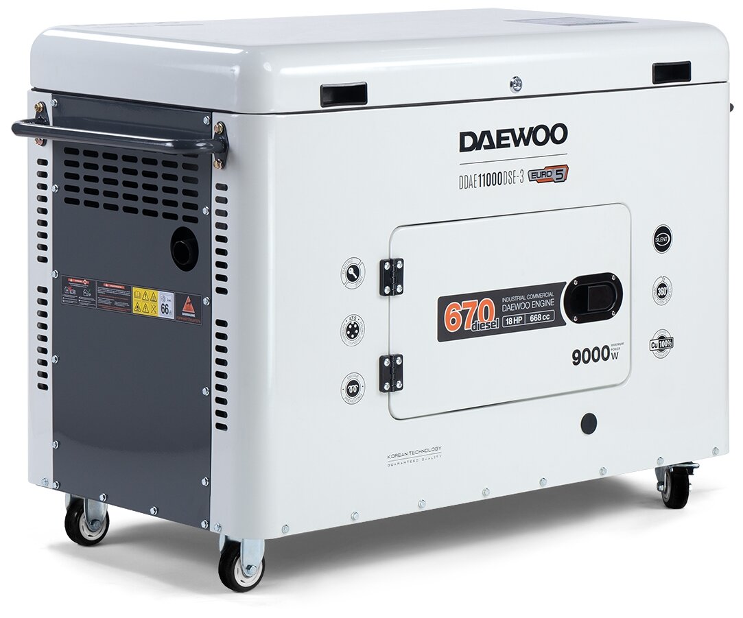 Дизельный генератор DAEWOO DDAE 11000DSE-3 - фотография № 6