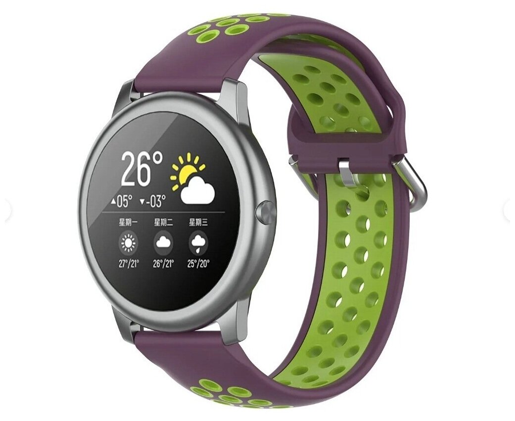 Силиконовый ремешок для Sаmsung Galaxy watch/Amazfit Pace/Stratos 1/2/2s/GTR 47 мм/Sport Watch, 22 мм, баклажан с зеленым.
