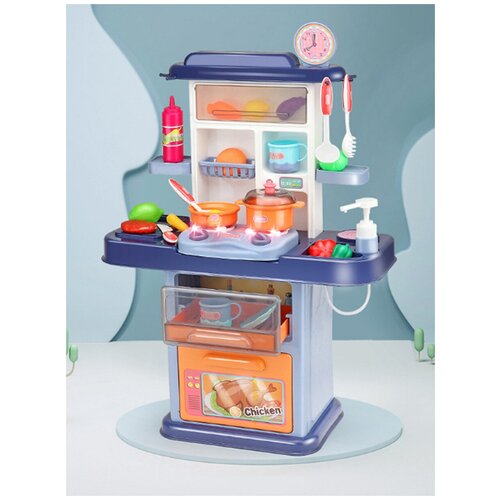 Интерактивная детская кухня, многофункциональный игрушечный гарнитур с набором посуды и продуктами, с водой, светом и звуком, высота 70 см, синий
