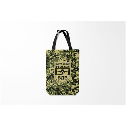 фото Сумка-шоппер / 31х42 см / силовые структуры / вдв никто кроме нас burnettie