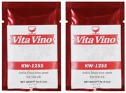 Дрожжи винные Vita Vino KW-1255, 2 штуки по 8 гр