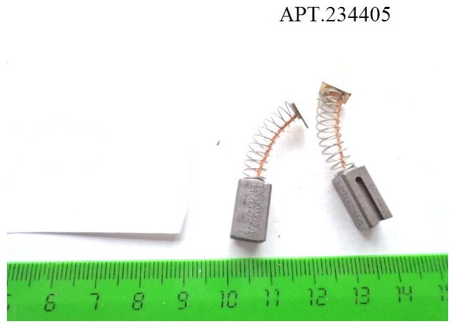 Щетка угольная ПДЭ-1500 (к-т 2шт.) 13,5х11х6,5мм=> Enkor 234405