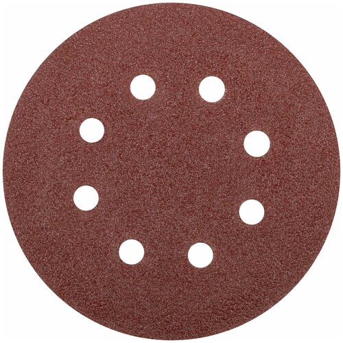 Круги шлифовальные с отверстиями (липучка), алюминий-оксидные, 125 мм, 5 шт. Р 40