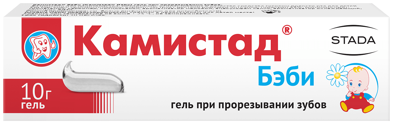 Гель Камистад Бэби гель туба при прорезывании зубов 10г