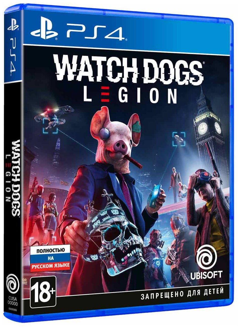 PS4 игра Ubisoft Watch_Dogs: Legion