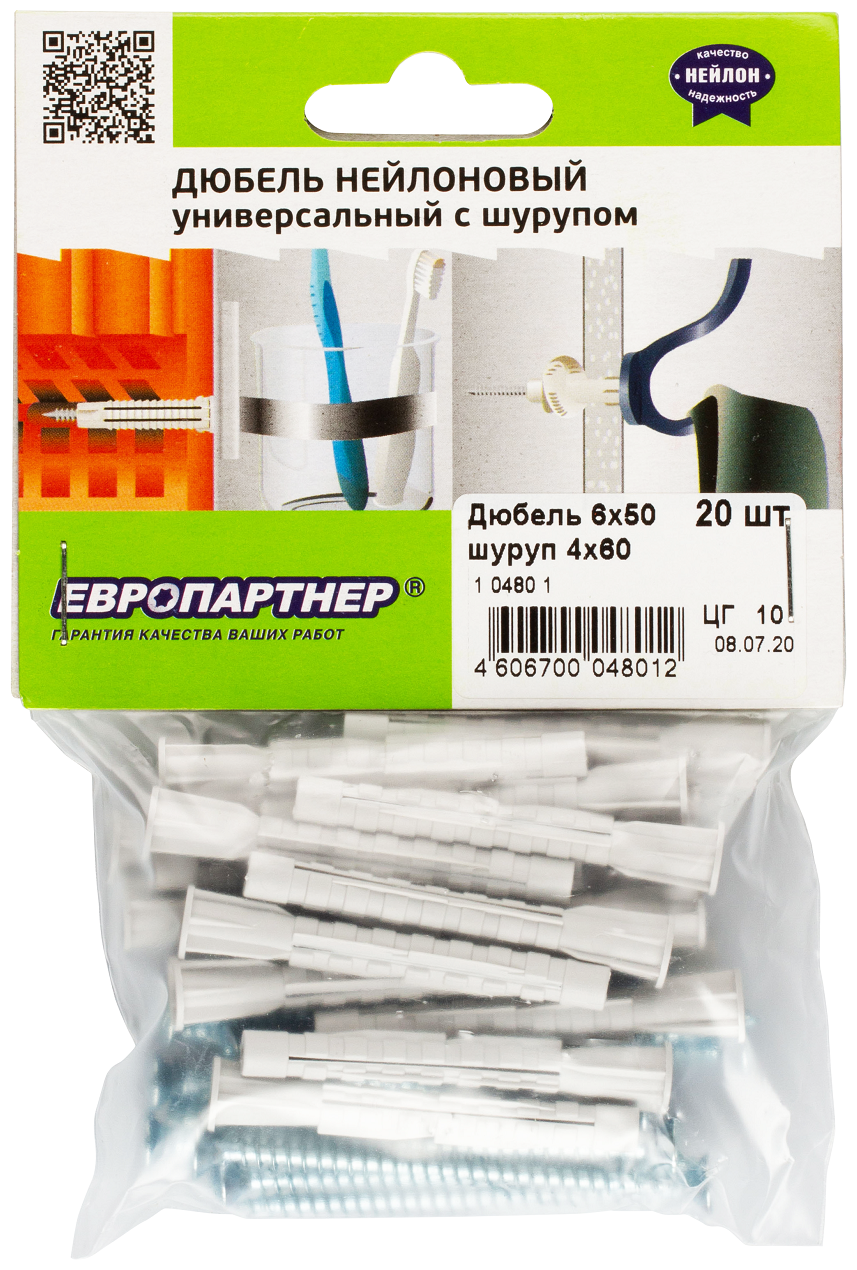 Дюбель универсальный 6x50мм нейлоновый PDU N с шурупом 4х60 Zn Европартнер (20 шт.) - фотография № 2