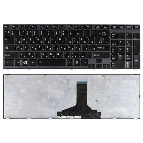 Клавиатура для ноутбука Toshiba Satellite A660 A665 черная с черной рамкой 1059₽