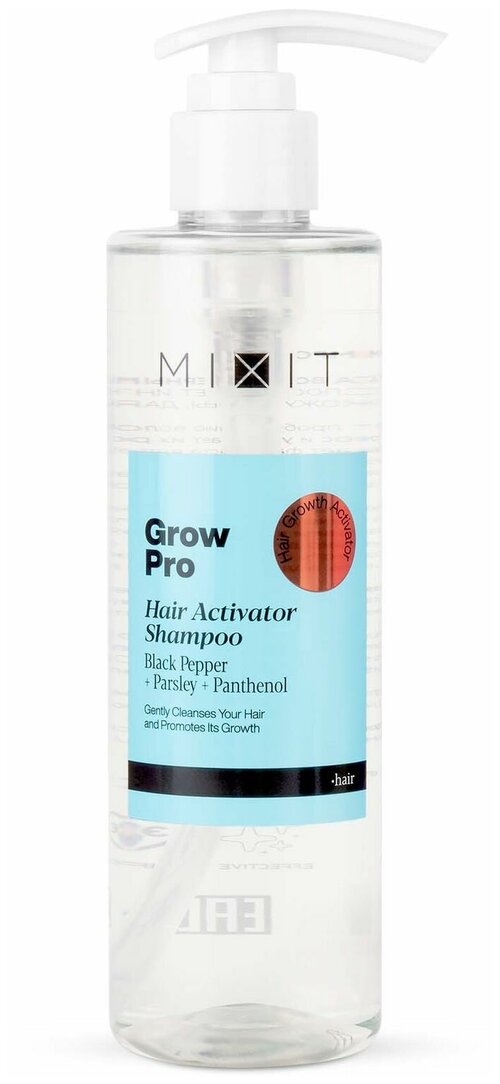 MIXIT Шампунь для роста волос очищающий с маслом перца GROW PRO, 250 мл