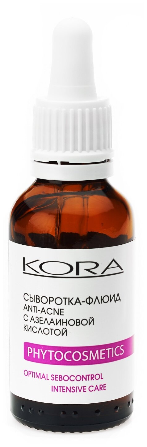 Kora Phytocosmetics сыворотка-флюид anti-acne с азелаиновой кислотой