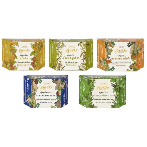 Набор растительного мыла ING ON 5 * 85 гр.