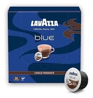 Шоколад в капсулах Lavazza Blue Cioccolato Fondente, 50 капс.