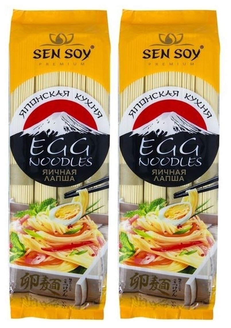 Лапша яичная EGG NOODLES Sen Soy Premium 2 штуки по 300 грамм