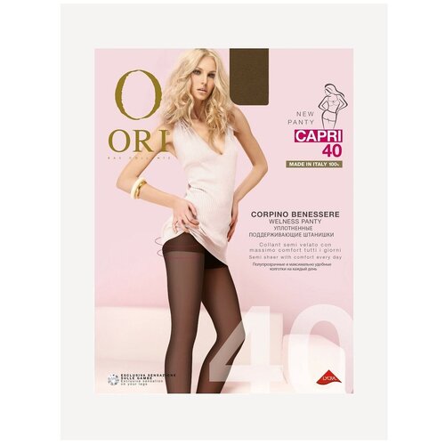 Колготки  ORI Capri, 40 den, с шортиками, размер 2, коричневый