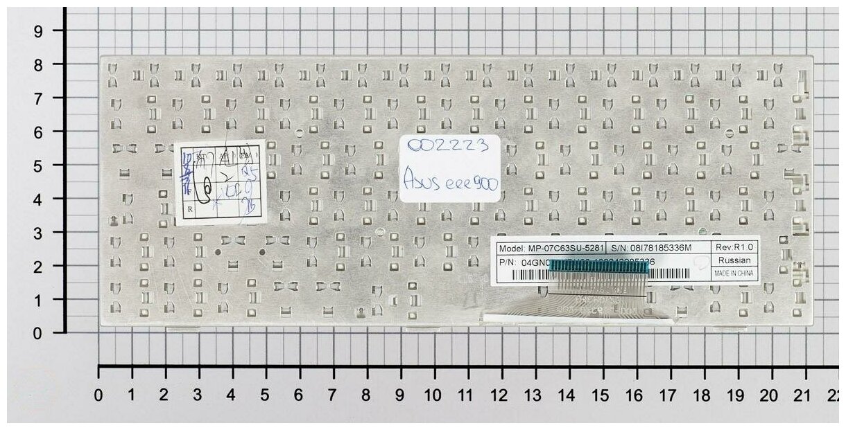 Клавиатура для ноутбука Asus 0KNA-013US0109283 русская белая