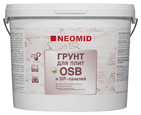 Неомид Грунт для плит OSB (1кг)