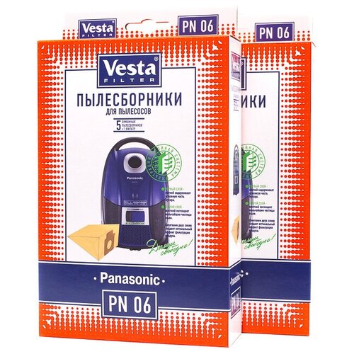 Vesta filter PN 06 Xl-Pack комплект пылесборников, 10 шт + 2 фильтра