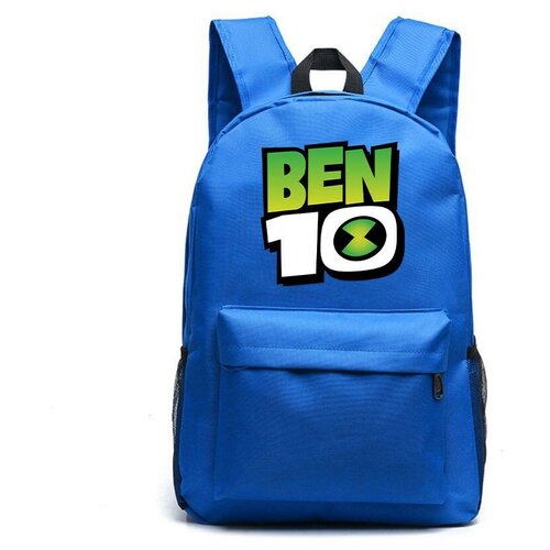 Рюкзак с логотипом Бен 10 (BenTen) синий №1 рюкзак бен 10 benten синий 3