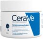 CeraVe Крем для лица и тела Moisturising Cream Увлажняющий для сухой и очень сухой кожи лица и тела