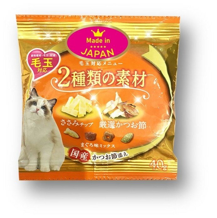 Рыбные чипсы для выведения шерсти Japan Premium Pet. (40 г х 4) - фотография № 6