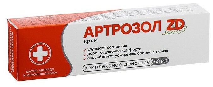 Артрозол ZD крем, 50 мл, 63 г, 1 уп.