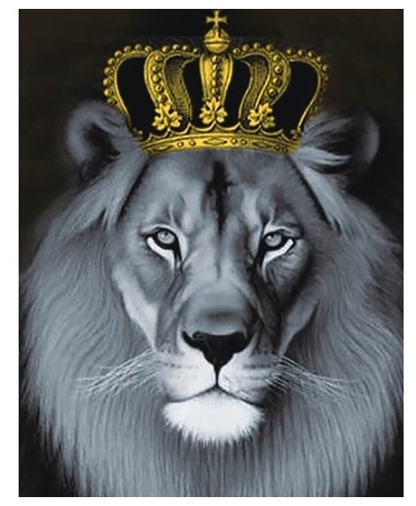 Алмазная мозаика Цветной LG235 Лев с золотой короной