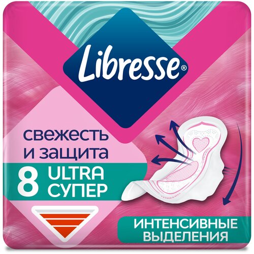 Libresse  Ultra    , 5 , 8 