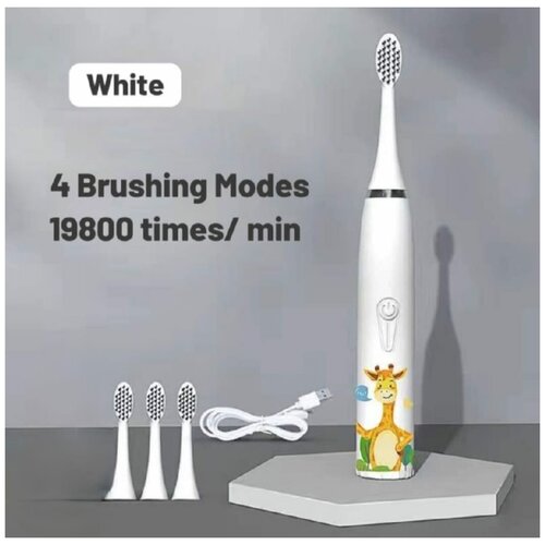 Электрическая зубная щетка Детская электрическая зубная щетка Зубная щетка Детская зубная щетка Детская электрическая щетка Белая 99000₽