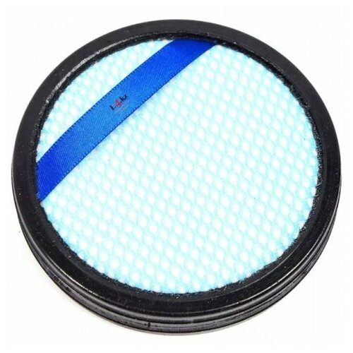 Моющийся фильтр для пылесоса Philips 432200494361 replacement washable filter for philips fc6409 fc6171 fc6405 fc6162 fc6168 vacuum cleaner accessory parts