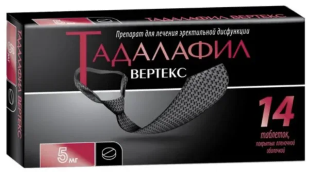Тадалафил ВЕРТЕКС таб. п/о плен., 5 мг, 14 шт.