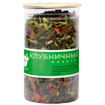 Чай зеленый Те Гуань Инь Клубничный мохито листовой - изображение